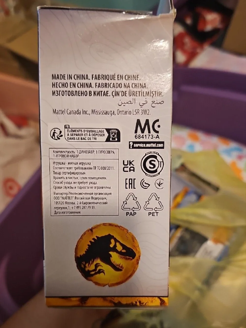 Mattel Jurassic World Micro Playset with Gray and Blue Raptor